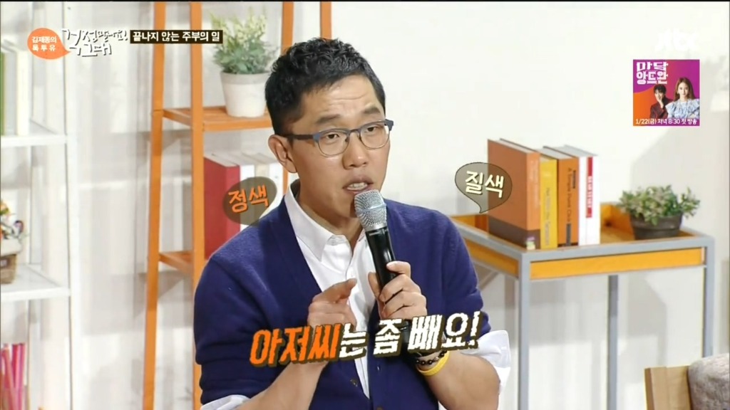 세 아이의 엄마.jpg | 인스티즈