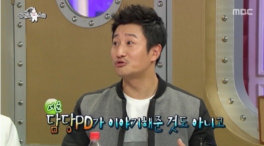 이훈이 정글의 법칙 제작진에게 당했던 일 | 인스티즈