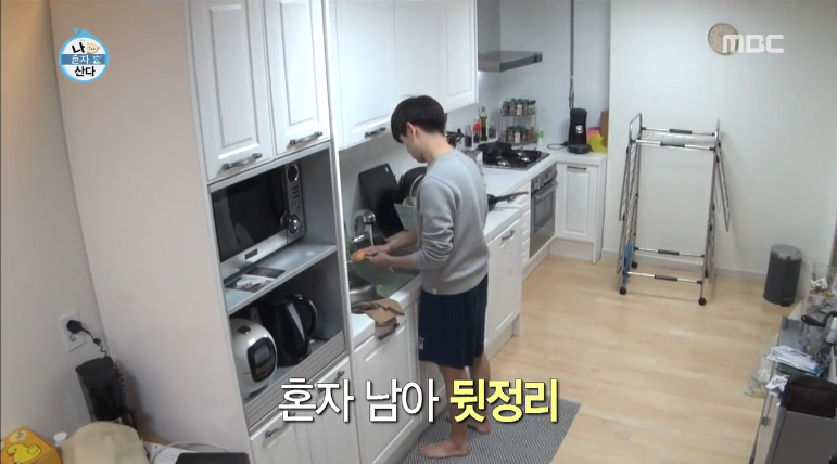[나혼자산다] 보는사람도 훈훈해지면서도 되게 짠하고 외로워 보였던 에릭남 (처음보는 표정) | 인스티즈