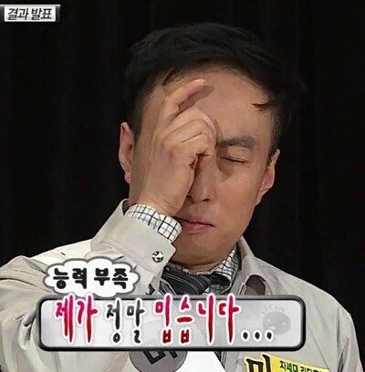 오*대 이미지