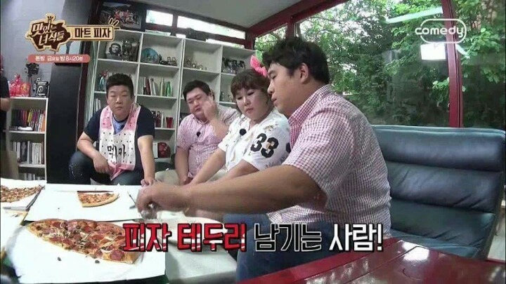 피자 테두리 이용한 요리법 | 인스티즈