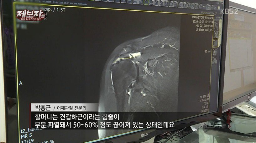  1500원 토스트 판매하시는 할머니.gif | 인스티즈