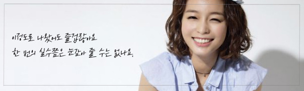 2000년~2010년 가요 속 좋은 가사들 | 인스티즈