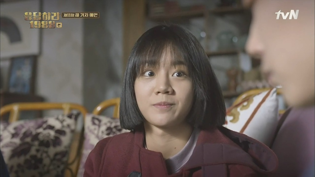 지 좋다고 하면 다 좋아하는 덕서이 | 인스티즈
