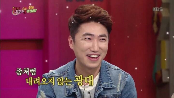 [해피투게더] 국민 사랑꾼으로 등극한 장동민 | 인스티즈