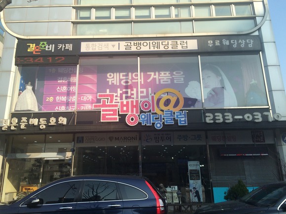 노블레스ST 이미지