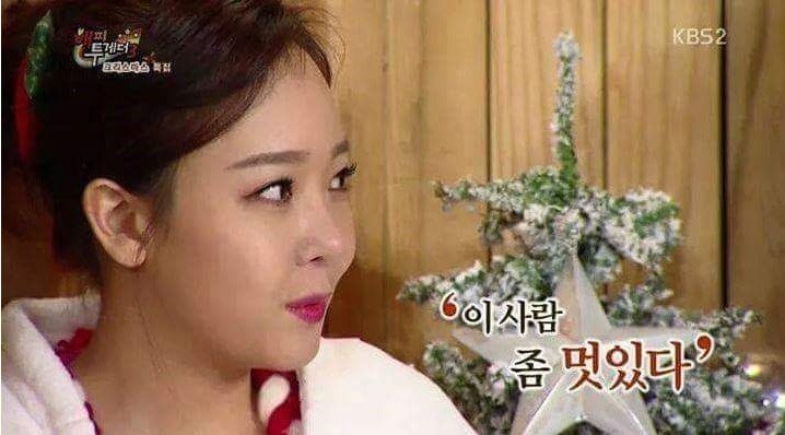소유진이 백종원과 결혼을 결심하게 된 이유 | 인스티즈