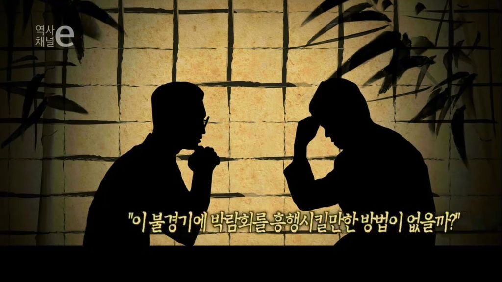 미개한 인간을 전시합니다 | 인스티즈