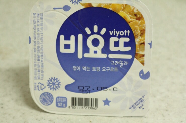 호불호 음식 | 인스티즈