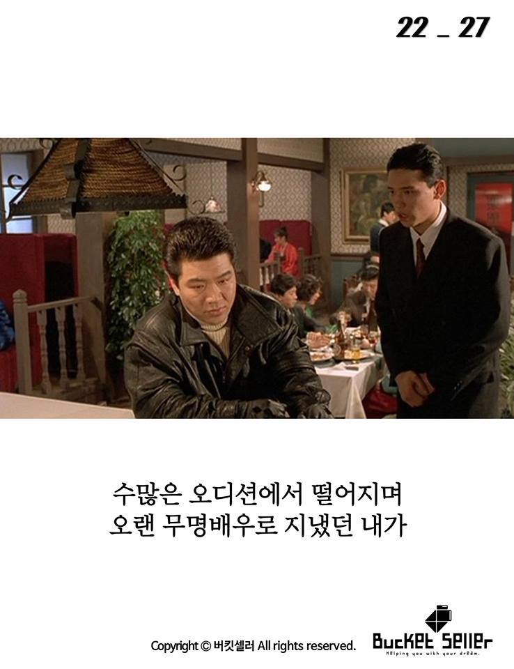 악몽이 존재하는 이유 | 인스티즈