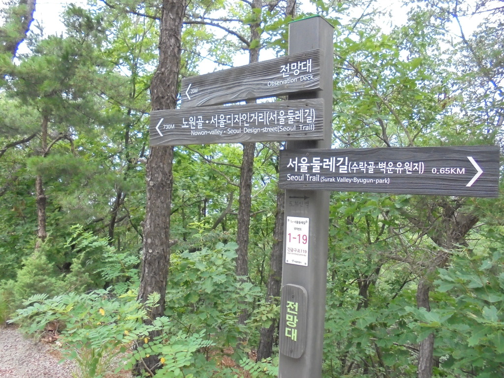 아셈호프 이미지