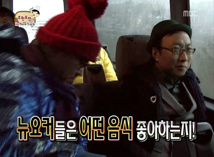 [무한도전] 영어 회화 아무말 연습 | 인스티즈