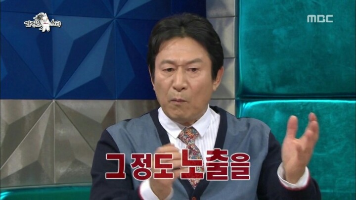 한 배우의 일본여행 썰 | 인스티즈