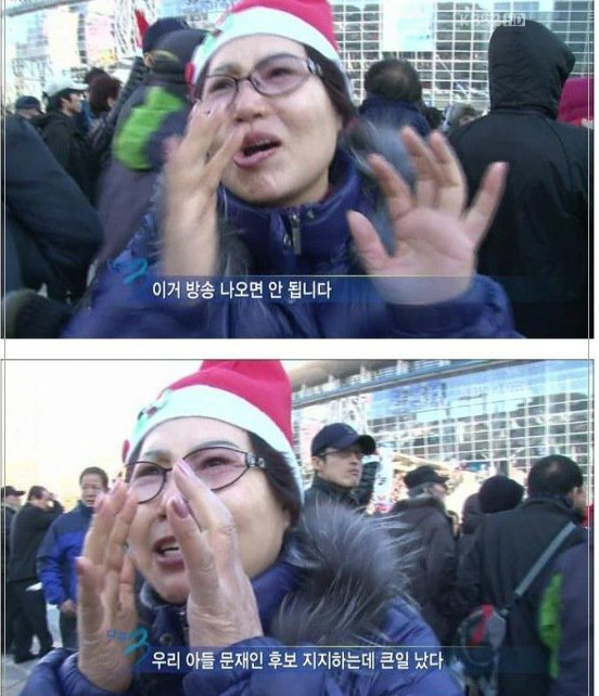 박근헤 지지하는 이유.jpg | 인스티즈