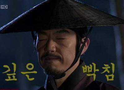 잉여기타 이미지