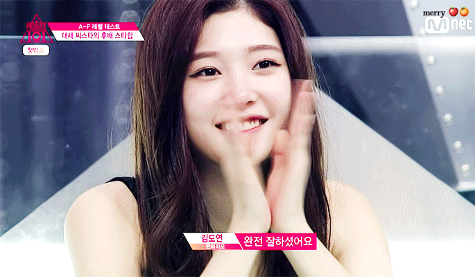 핑크머리로 바꾼 프로듀스101 비쥬얼 정채연 | 인스티즈