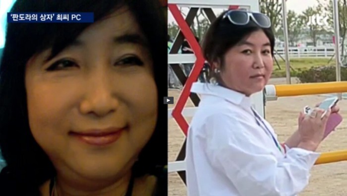 박근혜가 잘한점 5가지 | 인스티즈