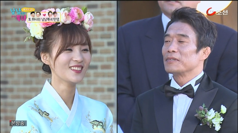 남남북녀 가상커플의 흔한 나이차이 ㄷㄷ | 인스티즈