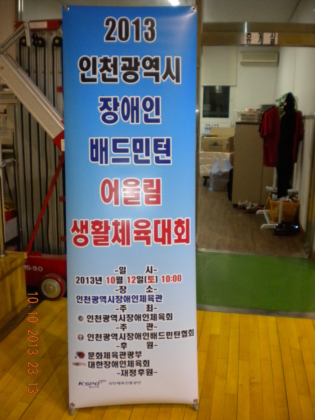어울림광고 이미지