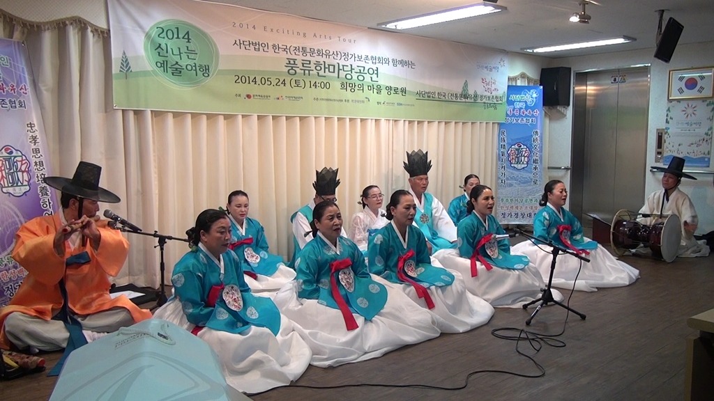 희망의마을 이미지