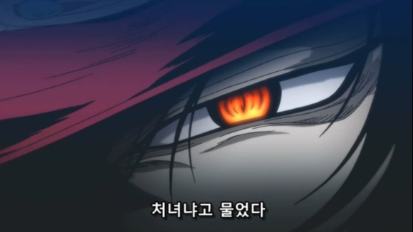 뱀파이어가 되려면 | 인스티즈