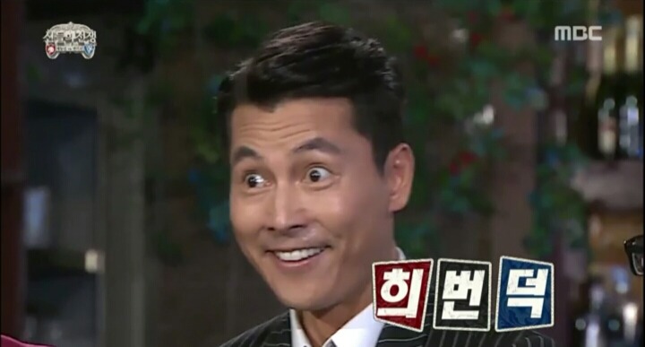 무한도전 아수라특집 킬링파트들ㅋㅋㅋㅋㅋㅋㅋㅋㅋㅋㅋㅋㅋㅋㅋㅋ | 인스티즈