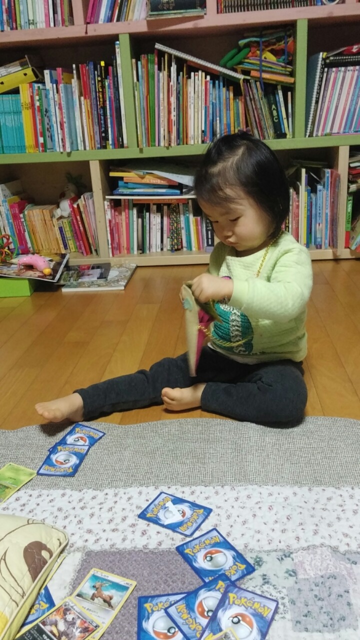 마멜다 이미지