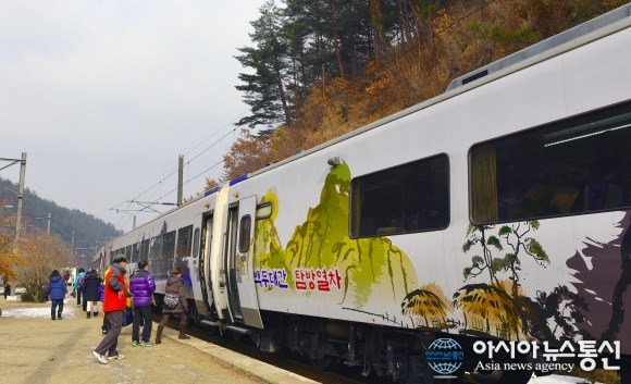 백두여행사 이미지