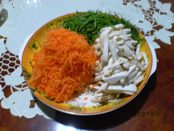 은달래 이미지