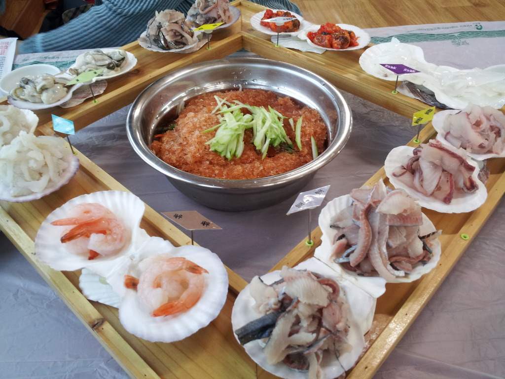 삼해횟집 이미지