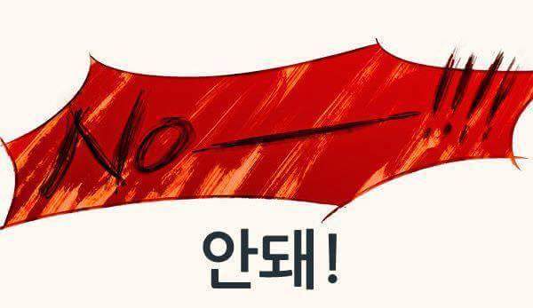 주토피아 뒷이야기..! | 인스티즈