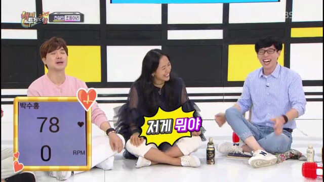 이효리와 조동아리 서로한테 악플달기 ㅋㅋㅋㅋㅋㅋㅋㅋ | 인스티즈