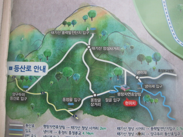평창자연휴양림 이미지