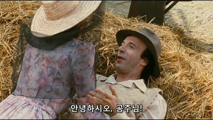 영화사상 최고의 긍정 캐릭터 | 인스티즈