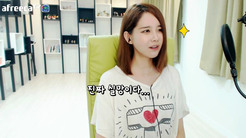 김이브의 빠질 명언 | 인스티즈