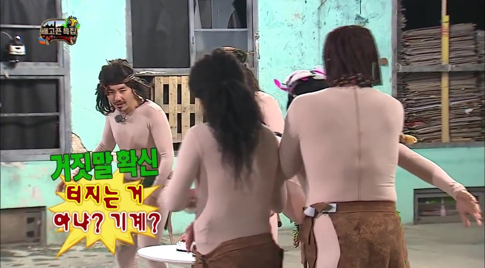 [무한도전] 그 녀석의 질문 클라스.jpg | 인스티즈