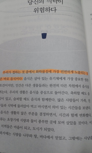 명인클린 이미지