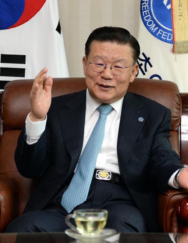 한국안전총연맹 이미지