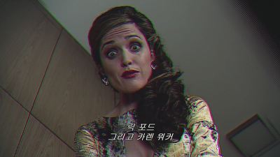 [SPY] 그녀의 색다른 스파이 액션이 시작된다! - 12화 | 인스티즈