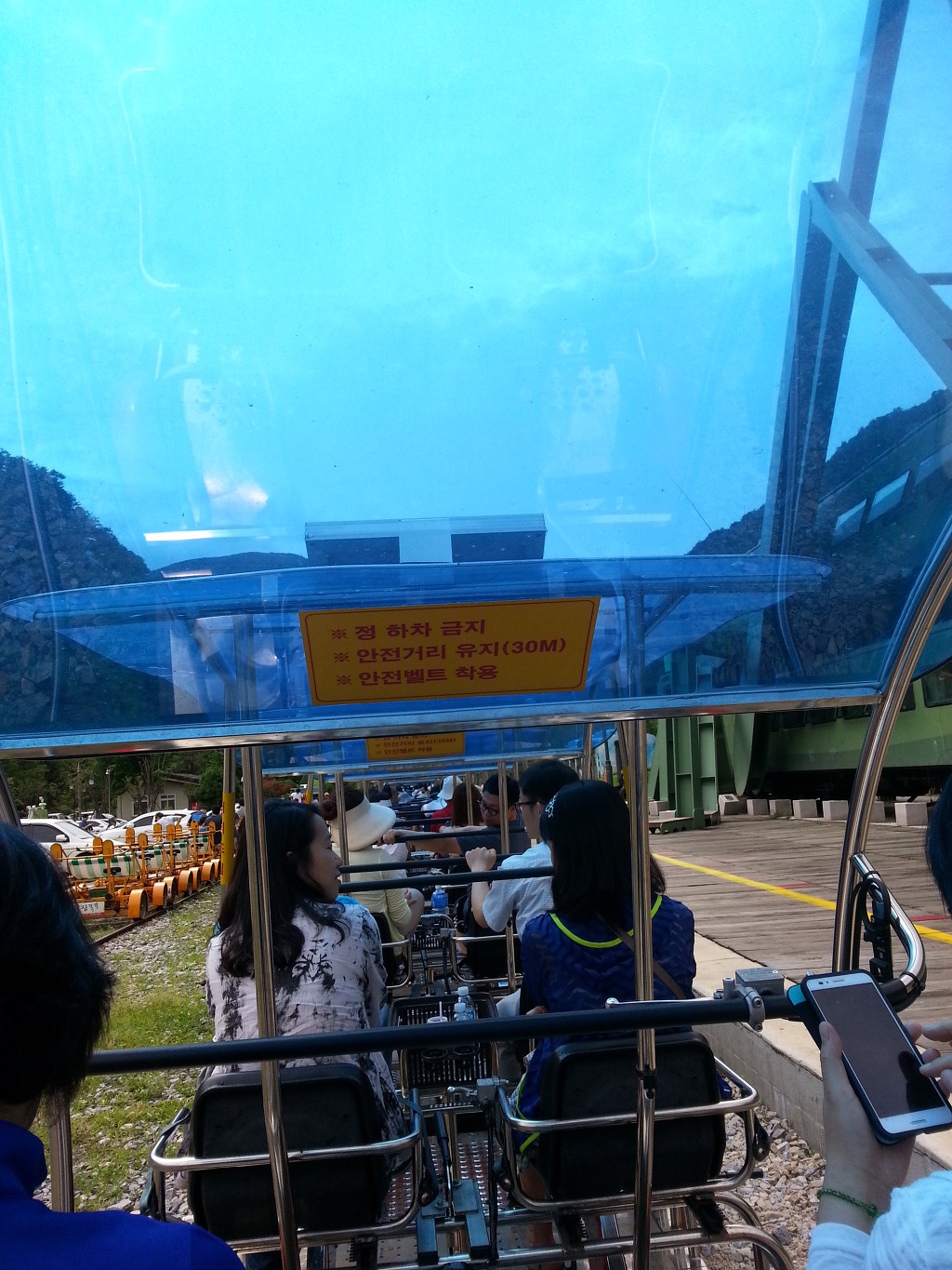개운중학교 이미지