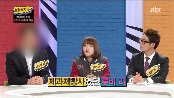 거마대학생이 겪은 불법다단계.JPG | 인스티즈