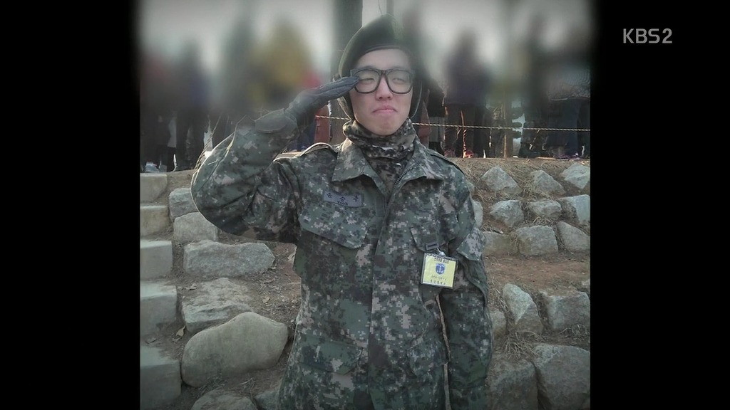 윤일병이 죽기전 마지막 5분.jpg | 인스티즈