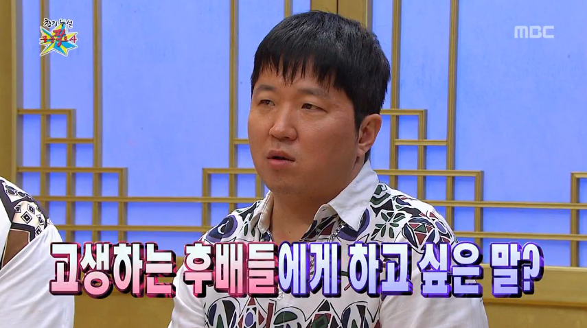 정형돈이 정말 최고가 되고싶어하는 이유.jpg | 인스티즈