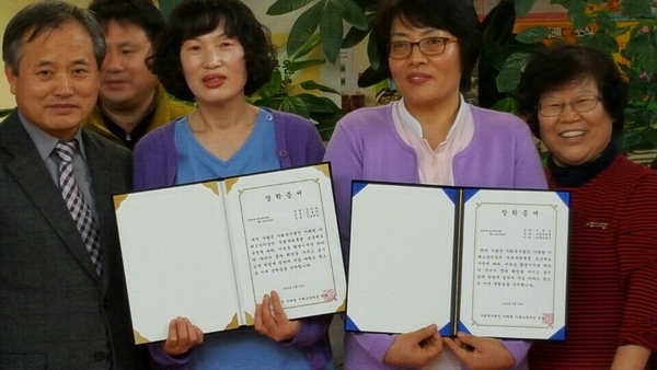 법인소망 이미지