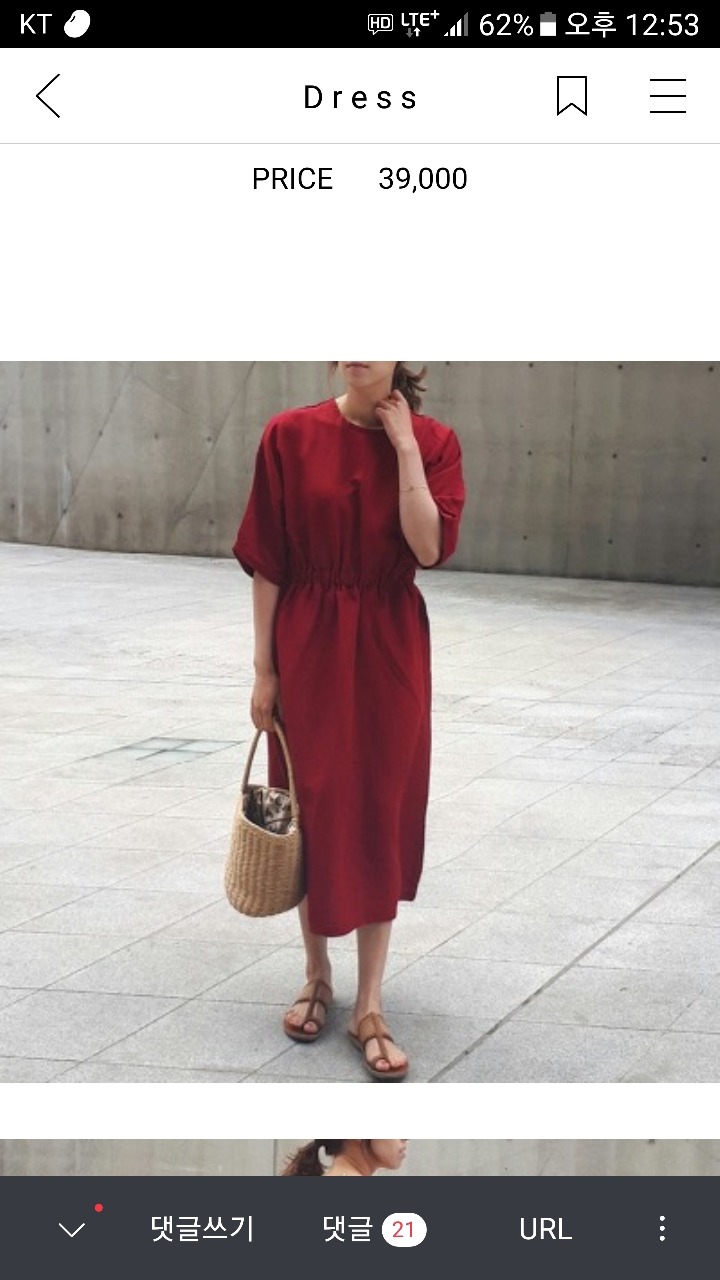 럭스원 이미지