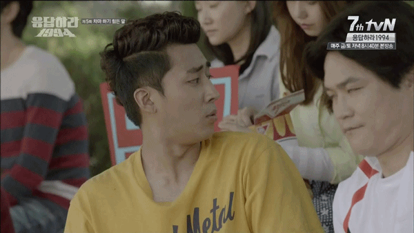 [응답하라1994] 현실에선 쓰레기도 칠봉이도 아니고 해태랑 썸타기 마련이쟈나.JPG | 인스티즈