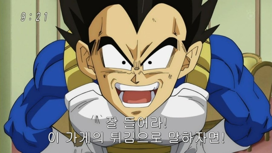 어김없이 망가지는 드래곤볼의 2인자 | 인스티즈