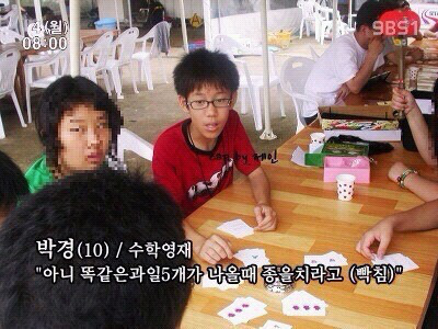아이돌 팬아저짤 모음.gif (안 유명한 짤 위주로) | 인스티즈