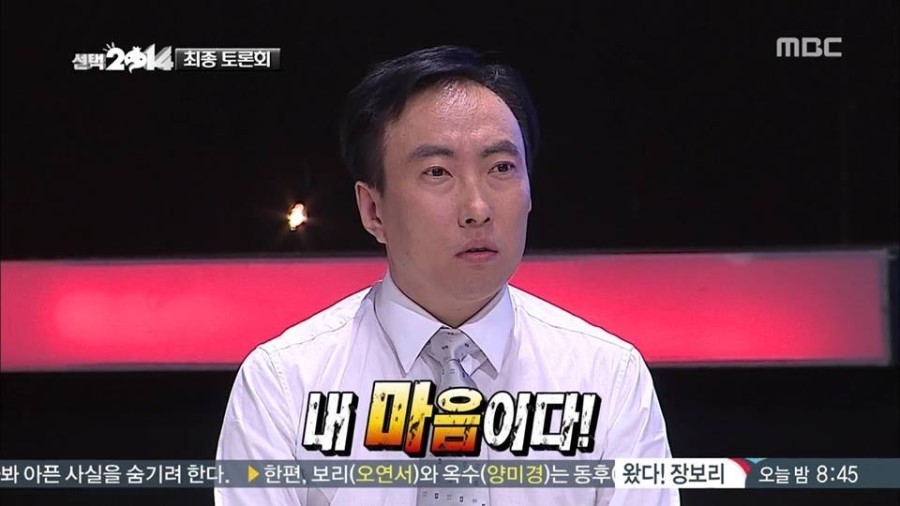 명수옹짤 모음모음 | 인스티즈