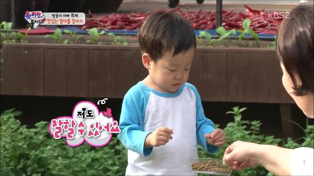 [슈퍼맨이돌아왔다] 꼼꼼하고 야무진데 귀엽고 피구 제일 잘하는 4학년 8반 여자반장 같은 서준이 | 인스티즈